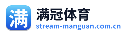 满冠体育